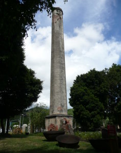 Ruins of Sugar Mill