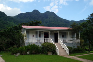 Canales Museum in Jayuya
