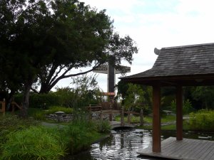 Japanese Garden at La Cruceta del Vigia