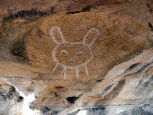 Petroglyph at La Cueva del Indio