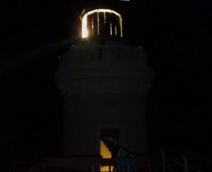 Fajardo Lighthouse - Faro de Fajardo