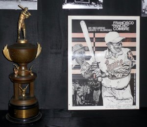 Ponce Sports Museum