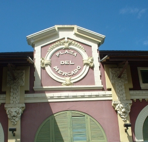 Santurce Market building