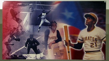 Puerto Rico Sports Hall of Fame