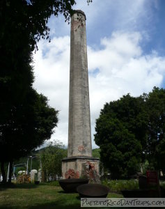 Ruins of Sugar Mill